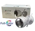 Lắp camera wifi có màu ban đêm giá rẻ hình ảnh sắc nét cả ngày và đêm giúp giám sát hình ảnh chất lượng hơn đảm bảo an ninh hiệu quả