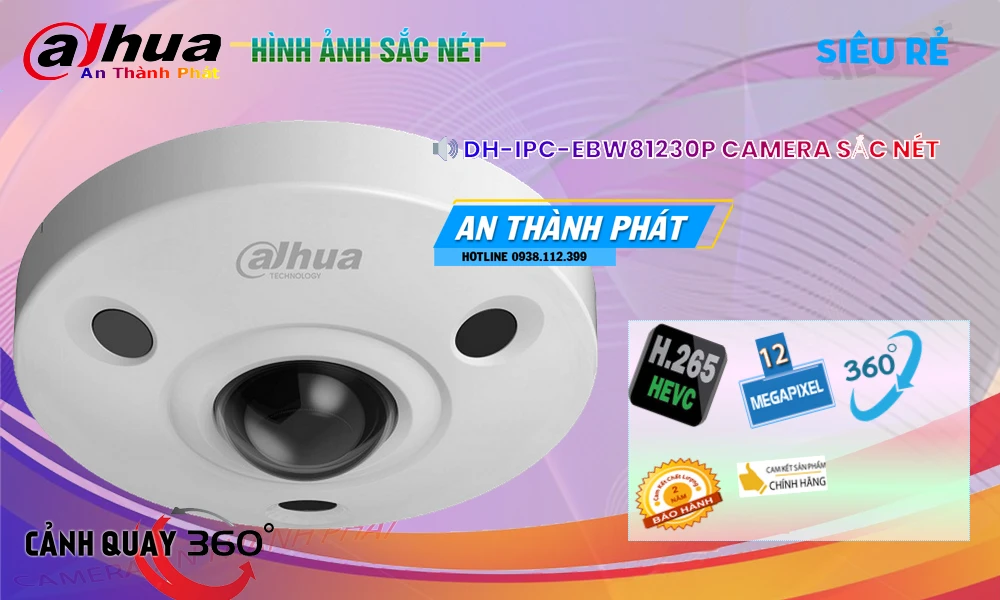 DH-IPC-EBW81230P sắc nét Dahua