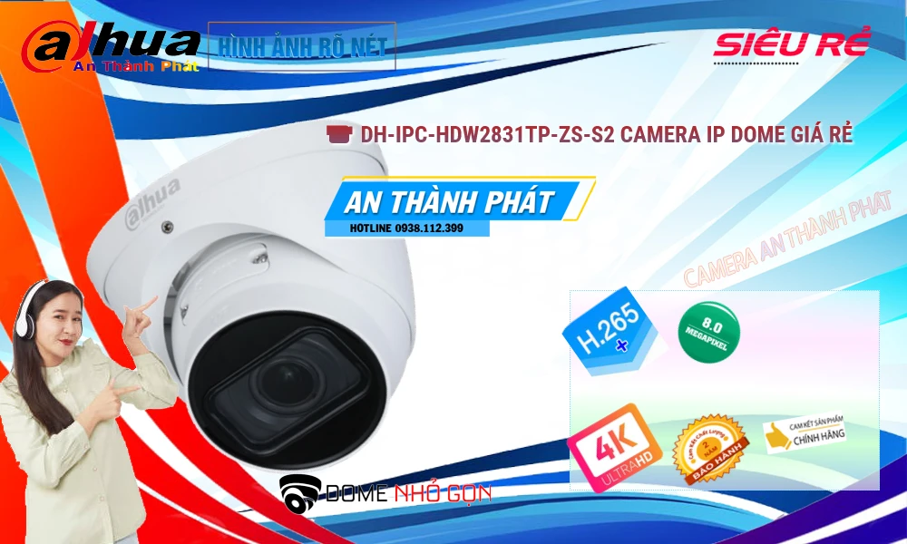 DH-IPC-HDW2831TP-ZS-S2 sắc nét Dahua ➠ DH-IPC-HDW2831TP-ZS-S2 sắc nét Dahua ➠
