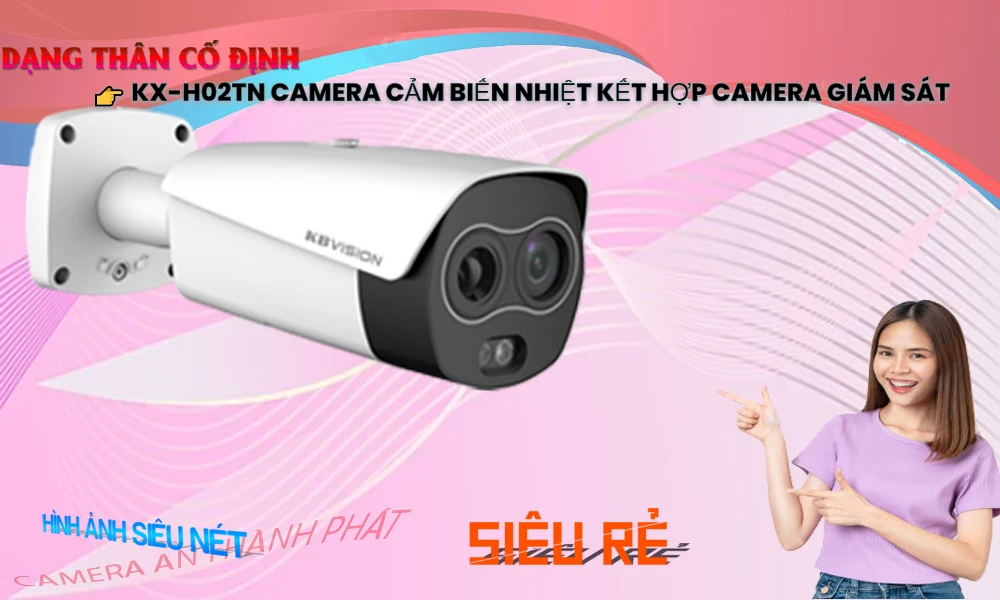 Camera KX-H02TN  KBvision