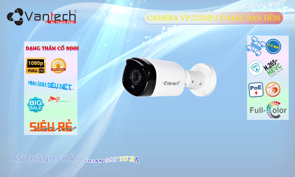 VP-2220IP Camera Ip POE Sắc Nét VanTech Công Nghệ Mới VP-2220IP Camera Ip POE Sắc Nét VanTech Công Nghệ Mới