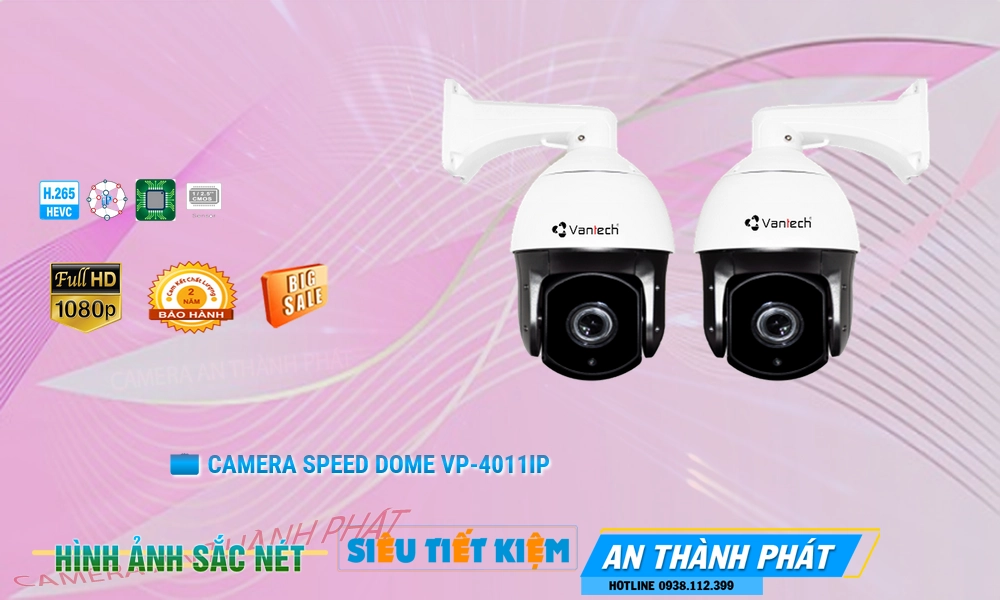 VP-4011IP Camera Seepdome VP-4011IP Camera Seepdome