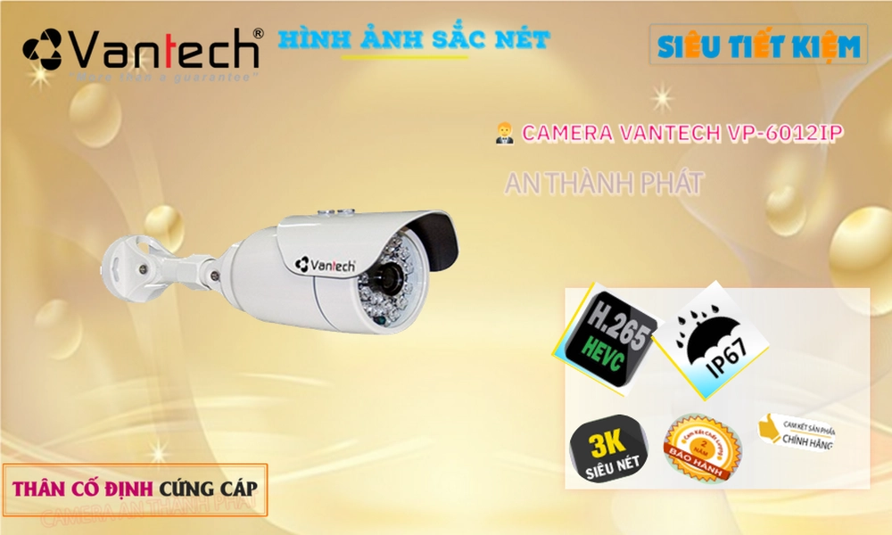 VP-6012IP Camera VanTech VP-6012IP Camera VanTech
